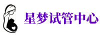 仙桃助孕公司_正规捐卵机构_私立供卵医院